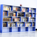 المكتبة