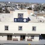 المبنى الثالث